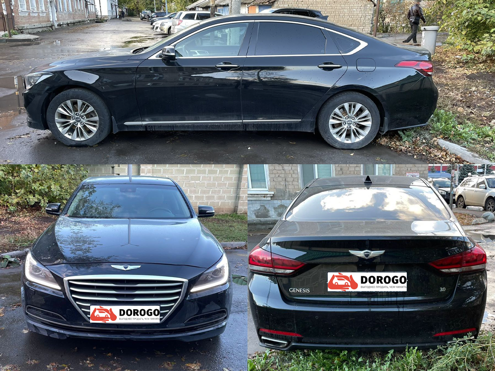 Hyundai Genesis G80, 2015