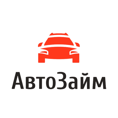 АвтоЗайм